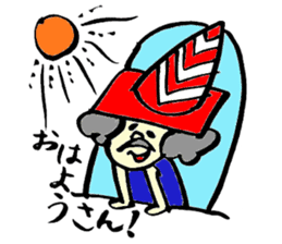 Tamu's cone uncle sticker #6767249