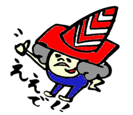 Tamu's cone uncle sticker #6767250