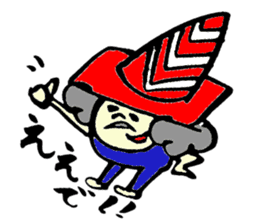 Tamu's cone uncle sticker #6767250