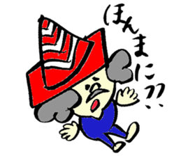 Tamu's cone uncle sticker #6767251