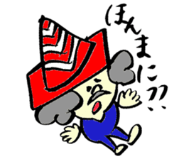 Tamu's cone uncle sticker #6767251