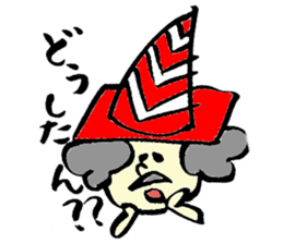 Tamu's cone uncle sticker #6767253