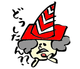 Tamu's cone uncle sticker #6767253