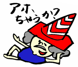 Tamu's cone uncle sticker #6767254