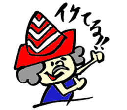 Tamu's cone uncle sticker #6767258