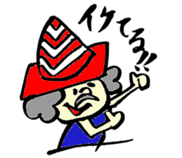 Tamu's cone uncle sticker #6767258