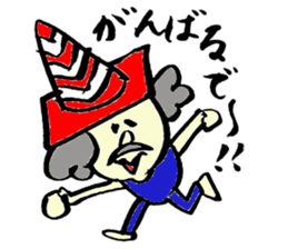 Tamu's cone uncle sticker #6767261