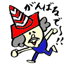 Tamu's cone uncle sticker #6767261