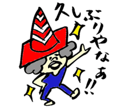 Tamu's cone uncle sticker #6767262