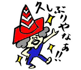 Tamu's cone uncle sticker #6767262