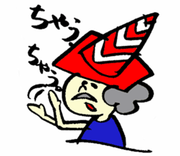 Tamu's cone uncle sticker #6767264