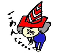 Tamu's cone uncle sticker #6767265