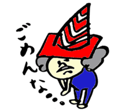 Tamu's cone uncle sticker #6767265