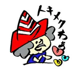 Tamu's cone uncle sticker #6767266