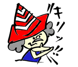 Tamu's cone uncle sticker #6767267