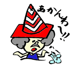 Tamu's cone uncle sticker #6767268