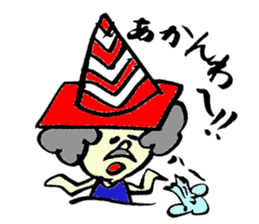 Tamu's cone uncle sticker #6767268