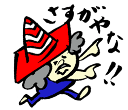 Tamu's cone uncle sticker #6767269