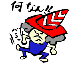 Tamu's cone uncle sticker #6767270