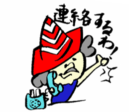 Tamu's cone uncle sticker #6767272