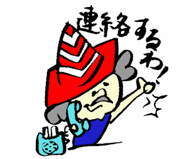 Tamu's cone uncle sticker #6767272