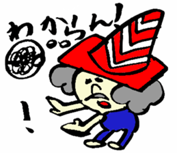 Tamu's cone uncle sticker #6767276