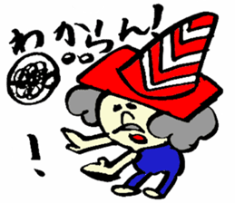 Tamu's cone uncle sticker #6767276