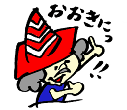 Tamu's cone uncle sticker #6767279