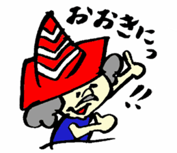 Tamu's cone uncle sticker #6767279