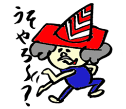 Tamu's cone uncle sticker #6767283