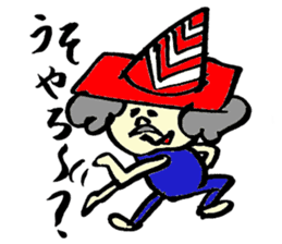 Tamu's cone uncle sticker #6767283