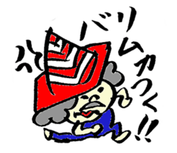 Tamu's cone uncle sticker #6767284