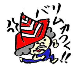 Tamu's cone uncle sticker #6767284