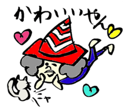 Tamu's cone uncle sticker #6767285