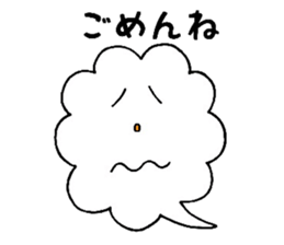 oshaberikumoppii sticker #6767330