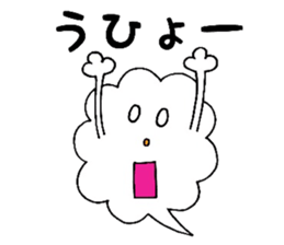 oshaberikumoppii sticker #6767338
