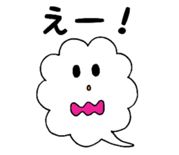 oshaberikumoppii sticker #6767339