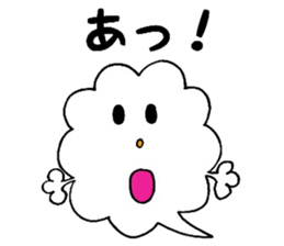 oshaberikumoppii sticker #6767348