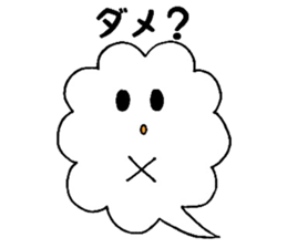 oshaberikumoppii sticker #6767349