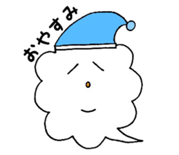 oshaberikumoppii sticker #6767356