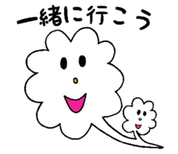 oshaberikumoppii sticker #6767358