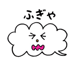 oshaberikumoppii sticker #6767359