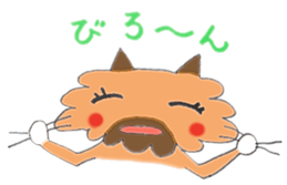 Healing dog pooh sticker #6767378