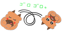 Healing dog pooh sticker #6767385