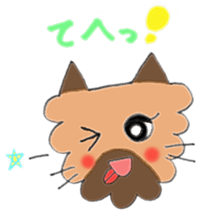 Healing dog pooh sticker #6767386