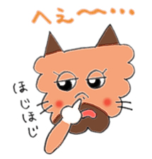 Healing dog pooh sticker #6767405