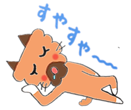 Healing dog pooh sticker #6767407