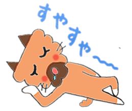 Healing dog pooh sticker #6767407