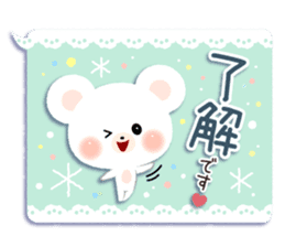 Kind word of Yukikuma sticker #6767448