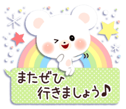 Kind word of Yukikuma sticker #6767460